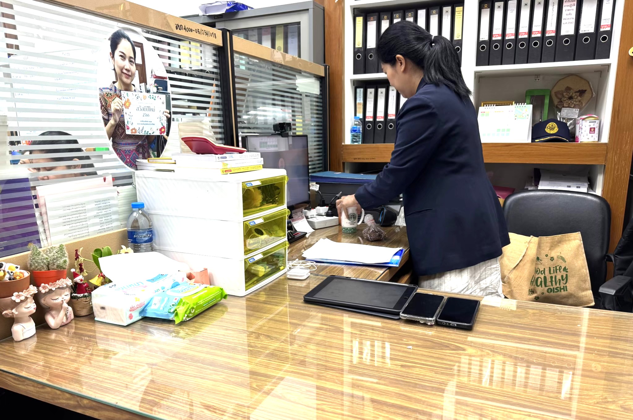 title - กิจกรรม 5 ส กลุ่มพัฒนาระบบบริหาร ส.ป.ก.